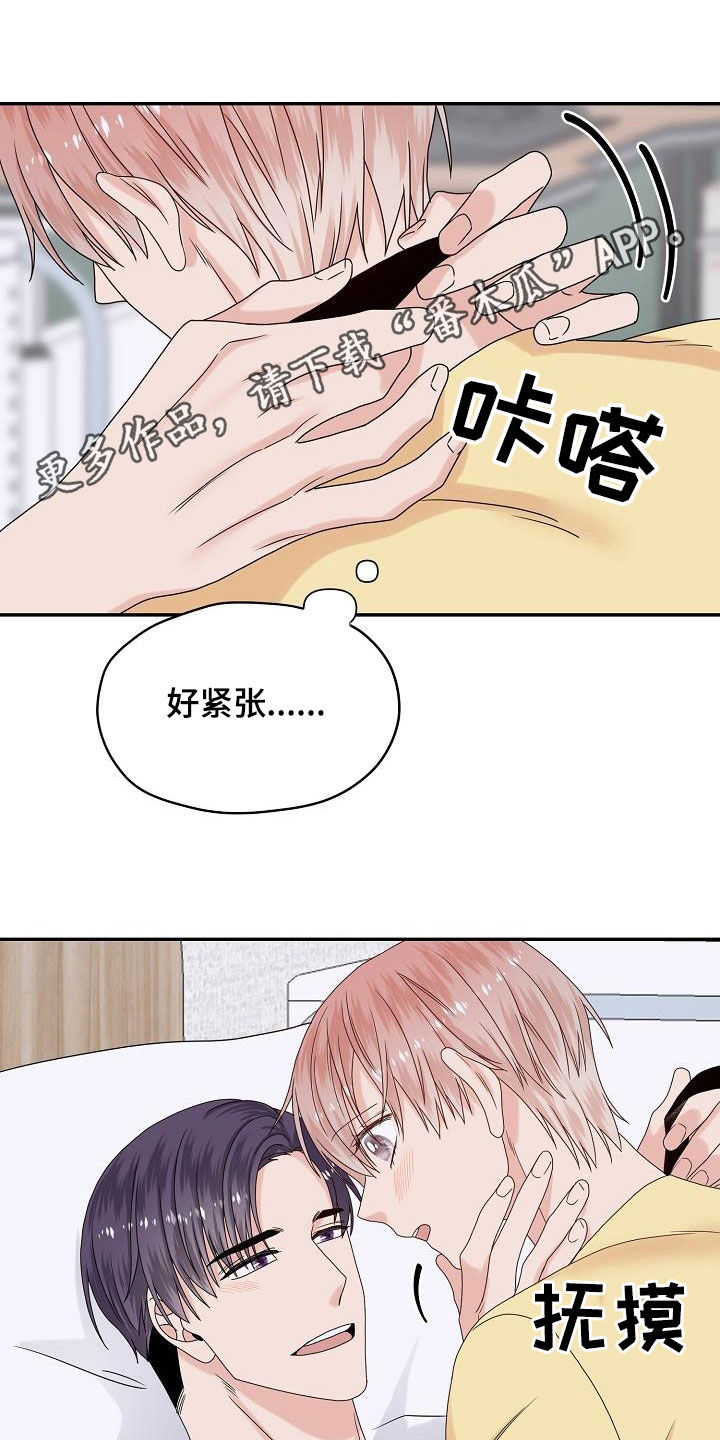 第108章：标记0