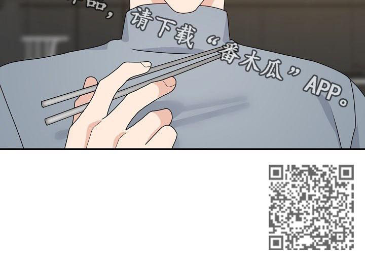 第66章：面试通过12