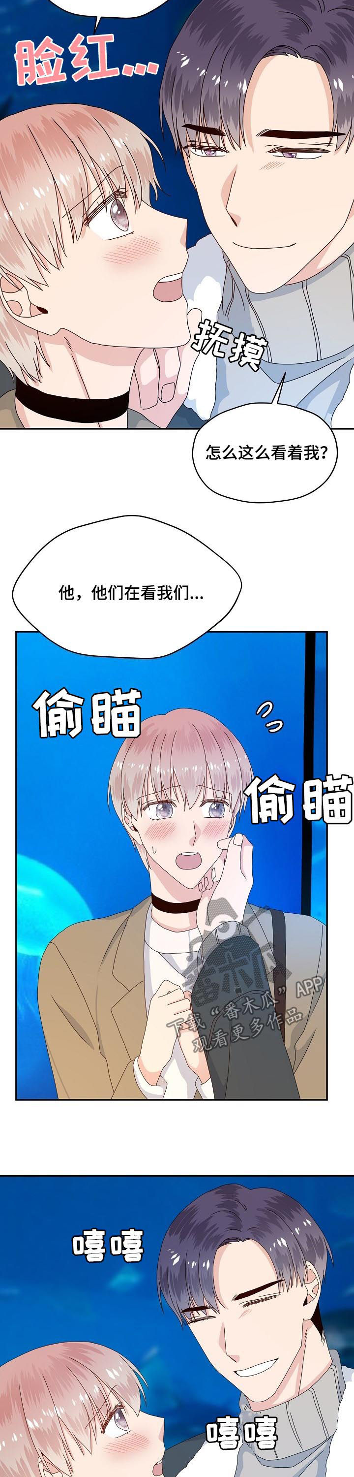 第66章：面试通过7