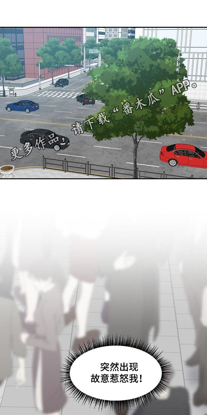 第100章：目的0