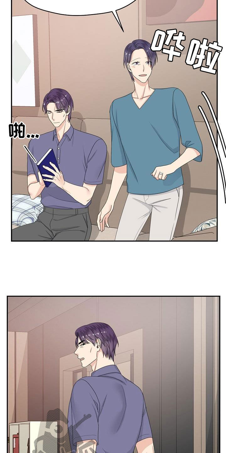 第102章：回家18