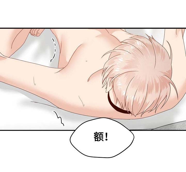 第32章：合约3
