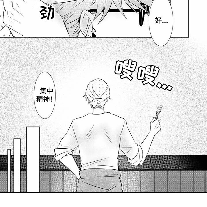 第14章：通话9