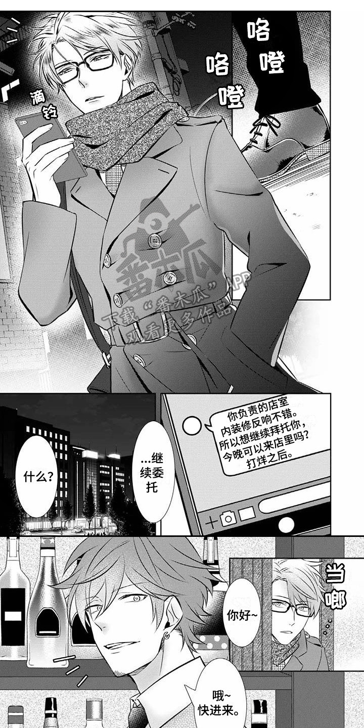 第9章：无法面对0