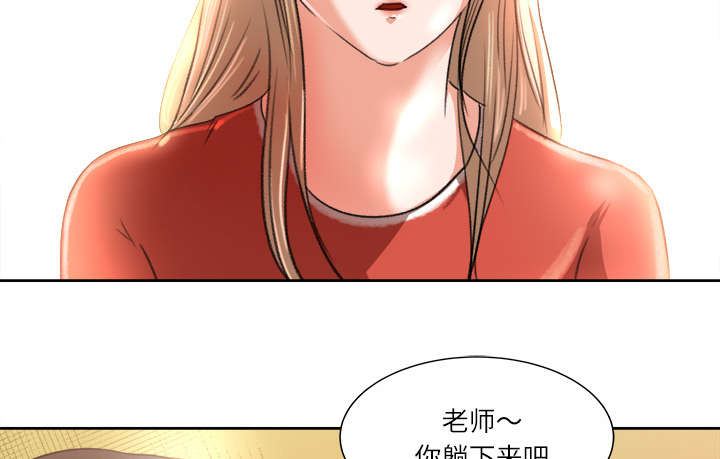 第16话31