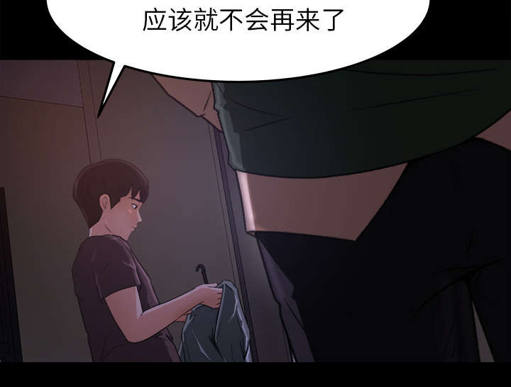 第30话7