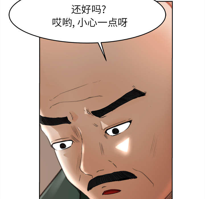 第22话24