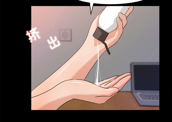 第40话8