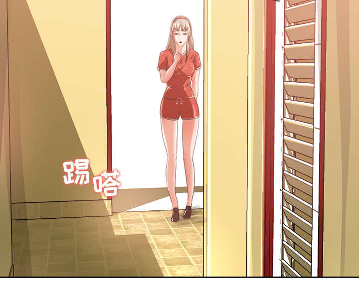 第16话29