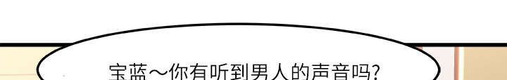 第14话0
