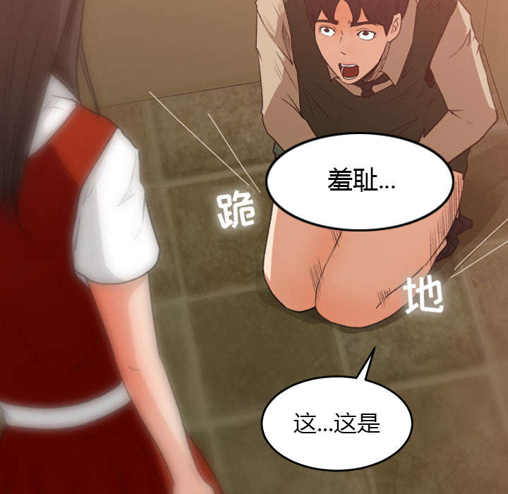 第14话36