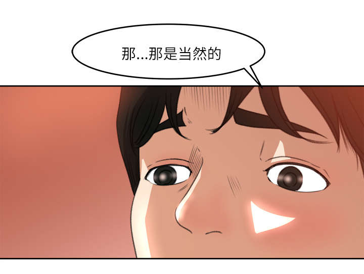 第22话13