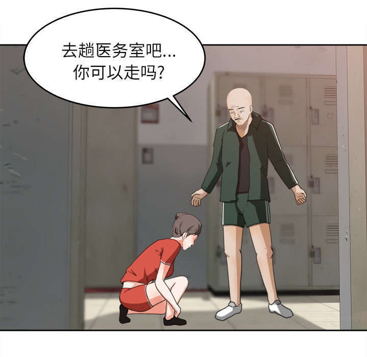 第22话28