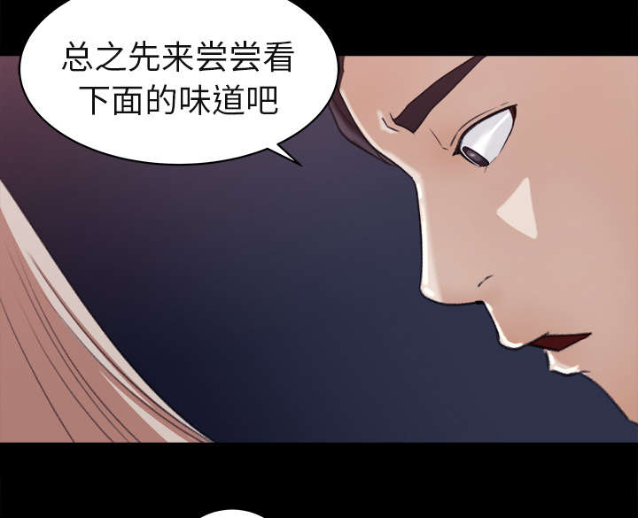 第10话17