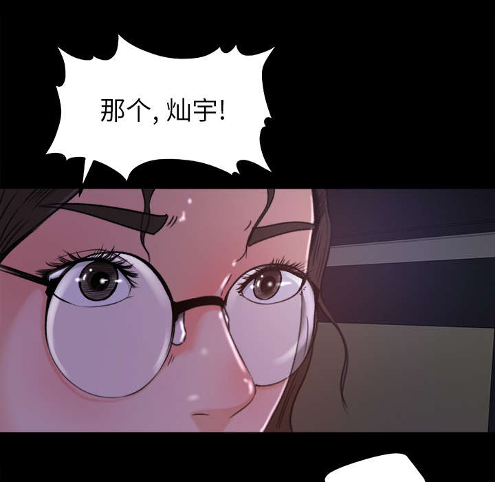 第30话10