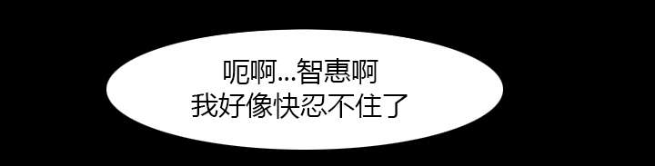 第16话14