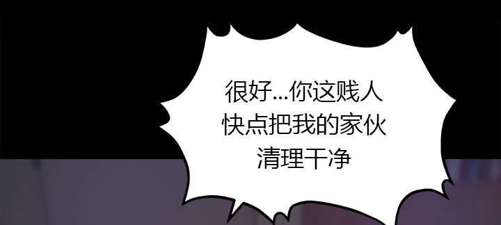 第30话20