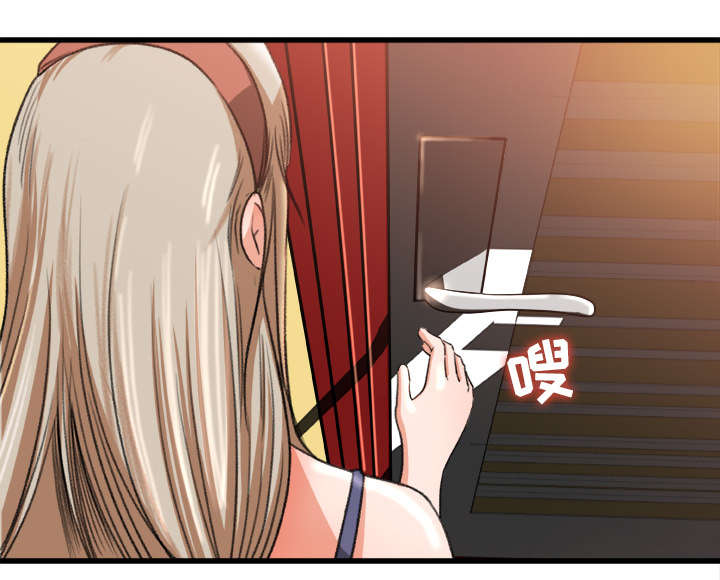 第14话7