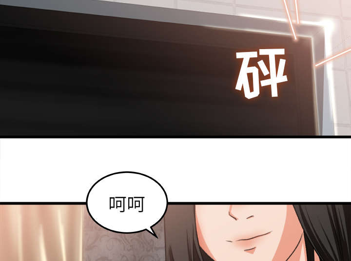第5话33