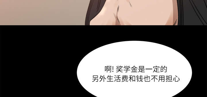 第18话38