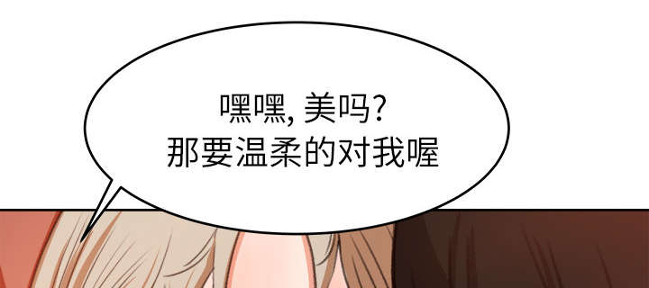 第22话11