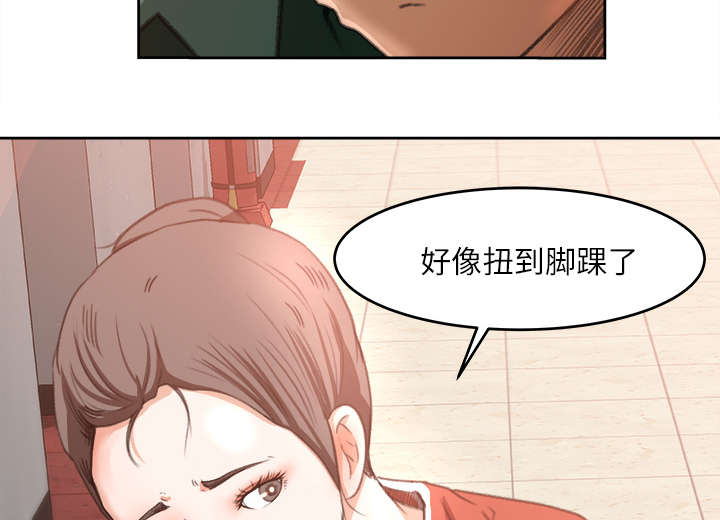第22话25