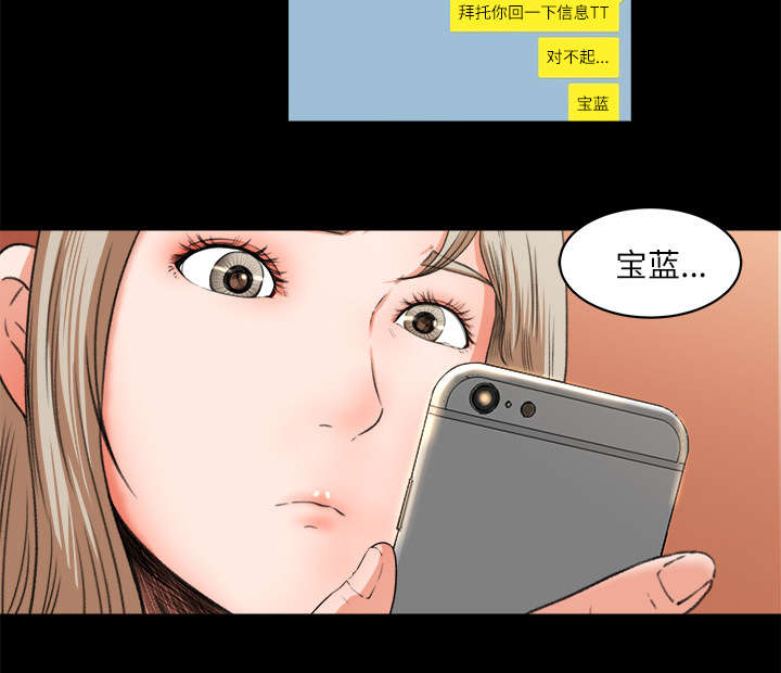 第18话25