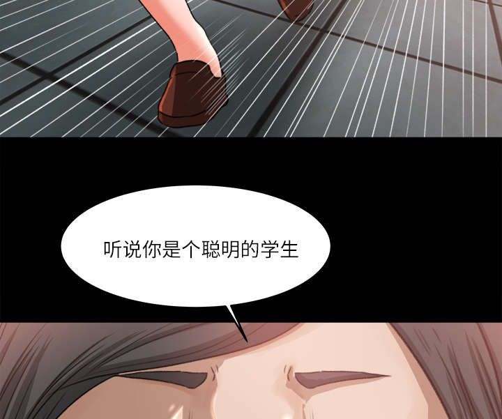 第18话33