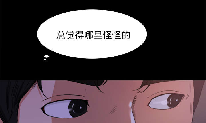 第30话2