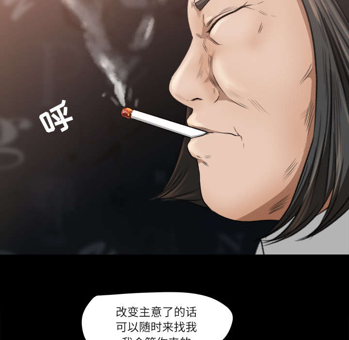 第18话4