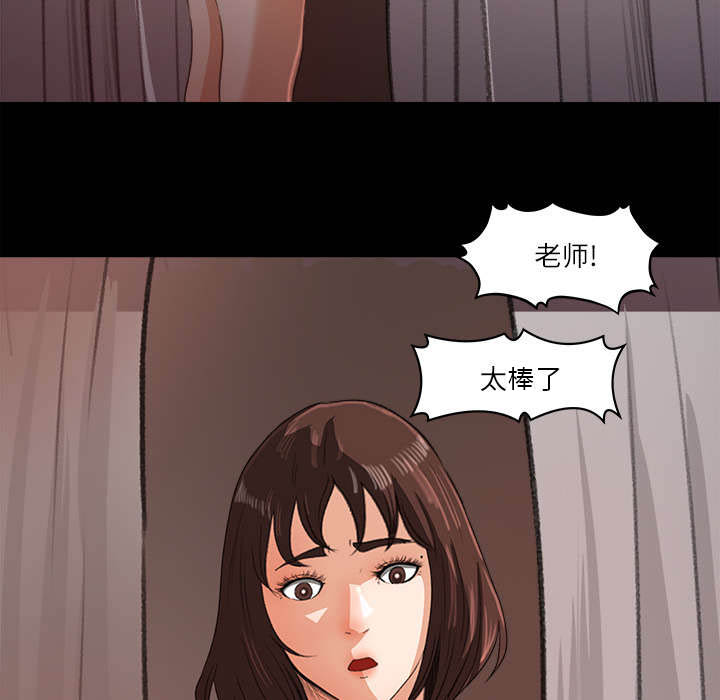 第25话25