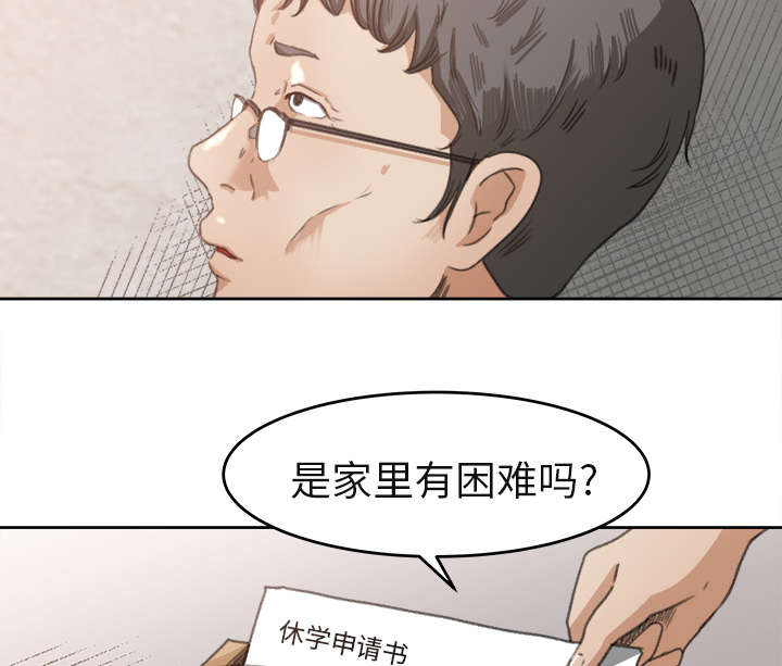 第6话10