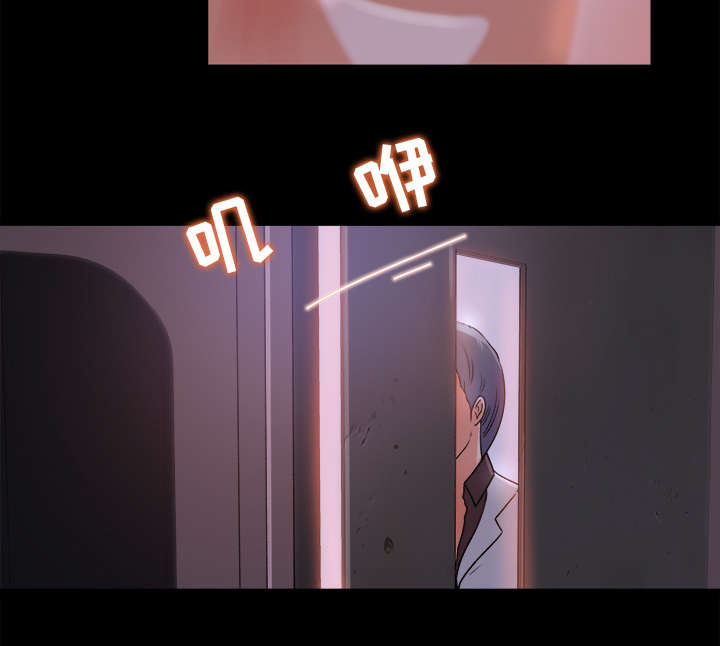 第30话28