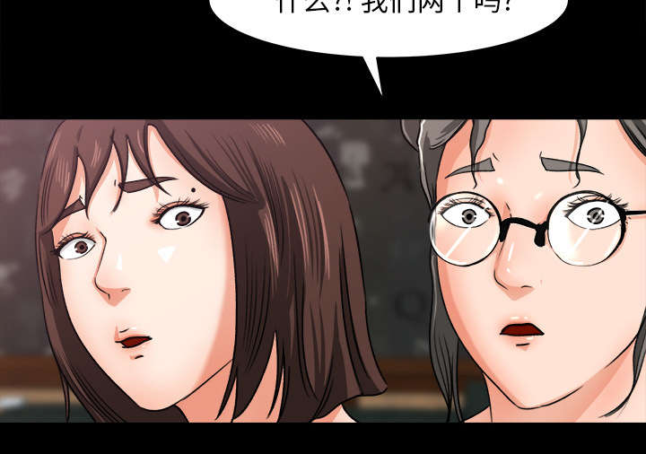 第45话8
