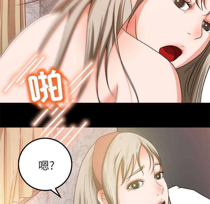 第5话9
