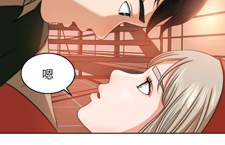 第22话8