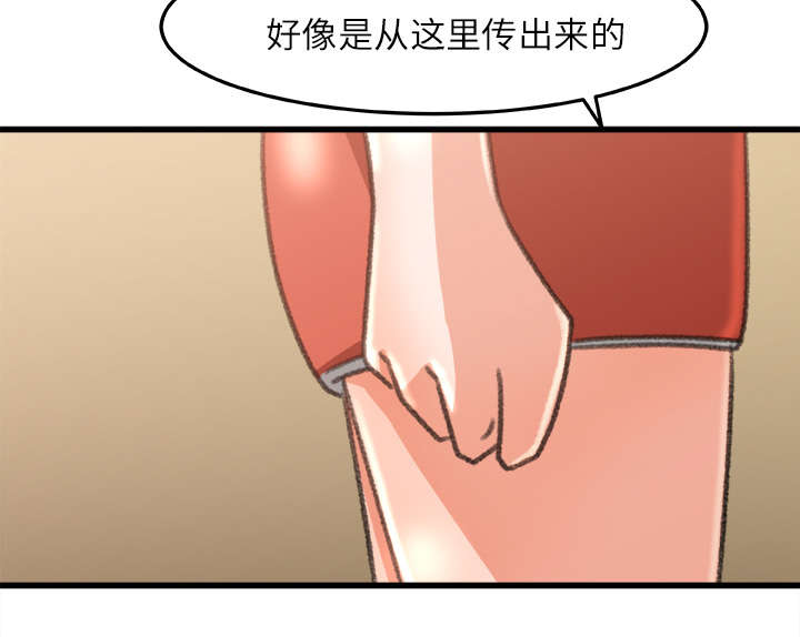 第14话5