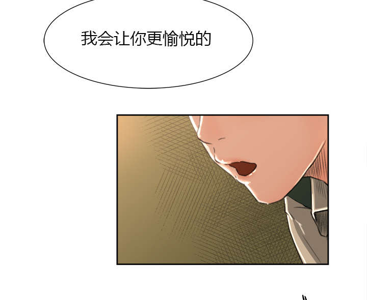 第16话33