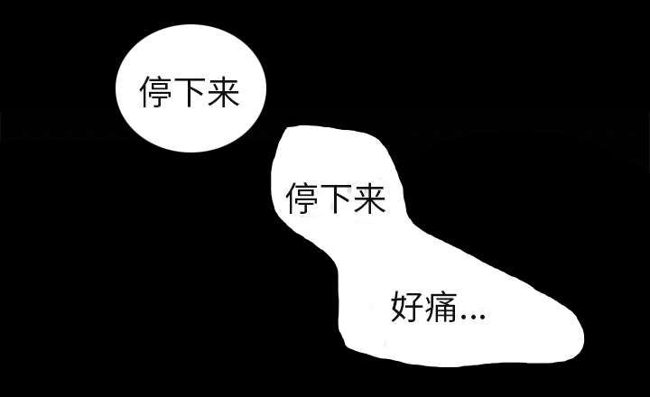 第5话13