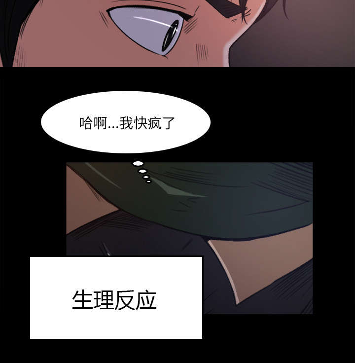 第30话24