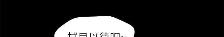第10话29