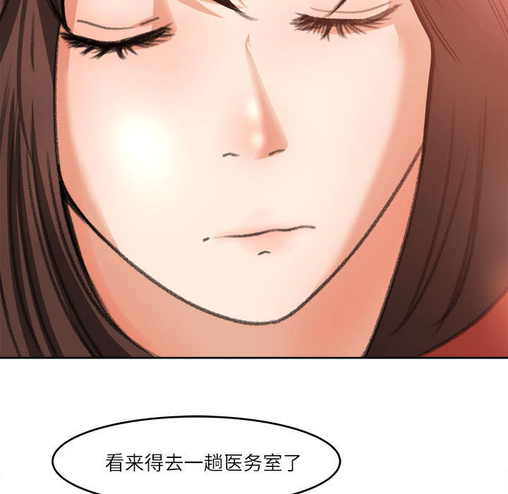 第22话18