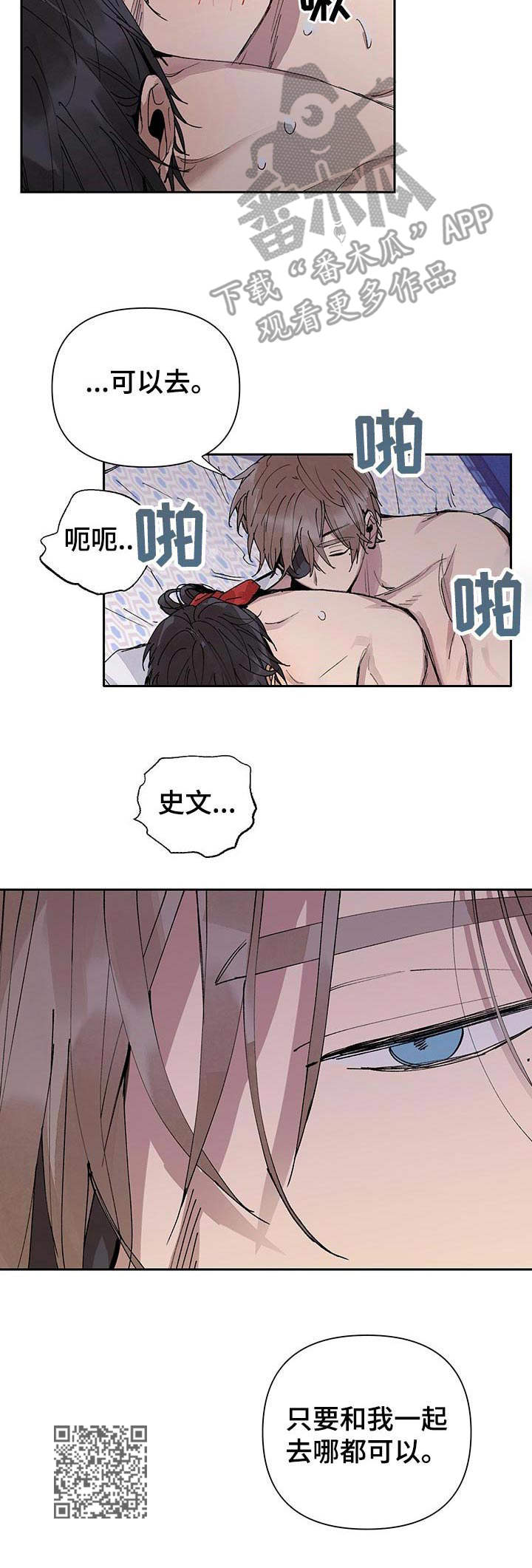 第19章：宽容10