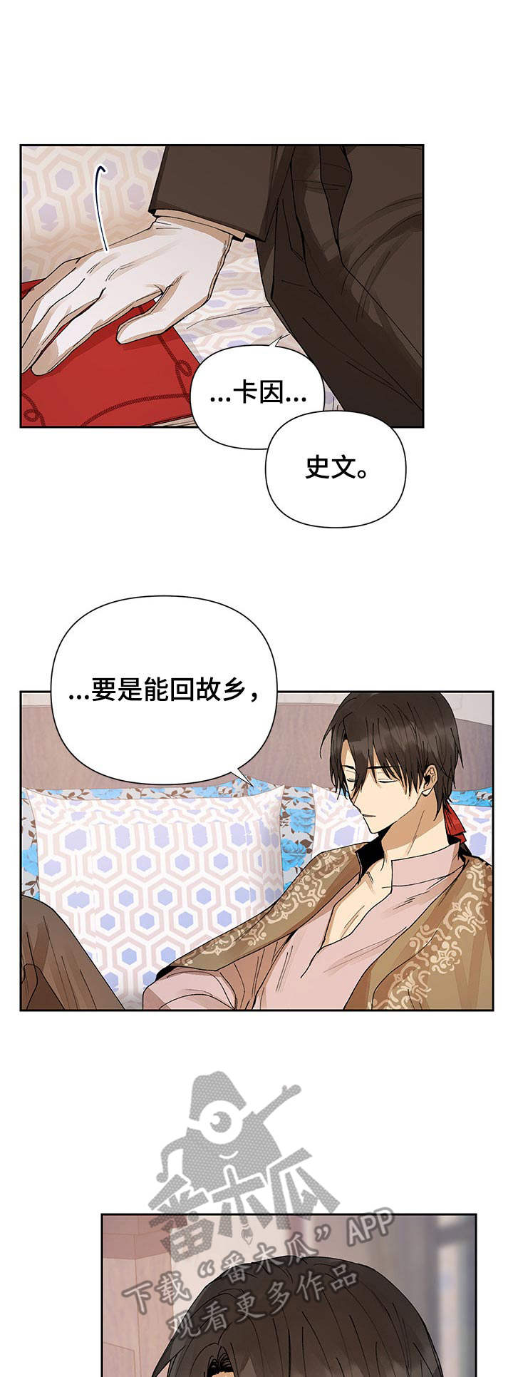 第17章：不见了0