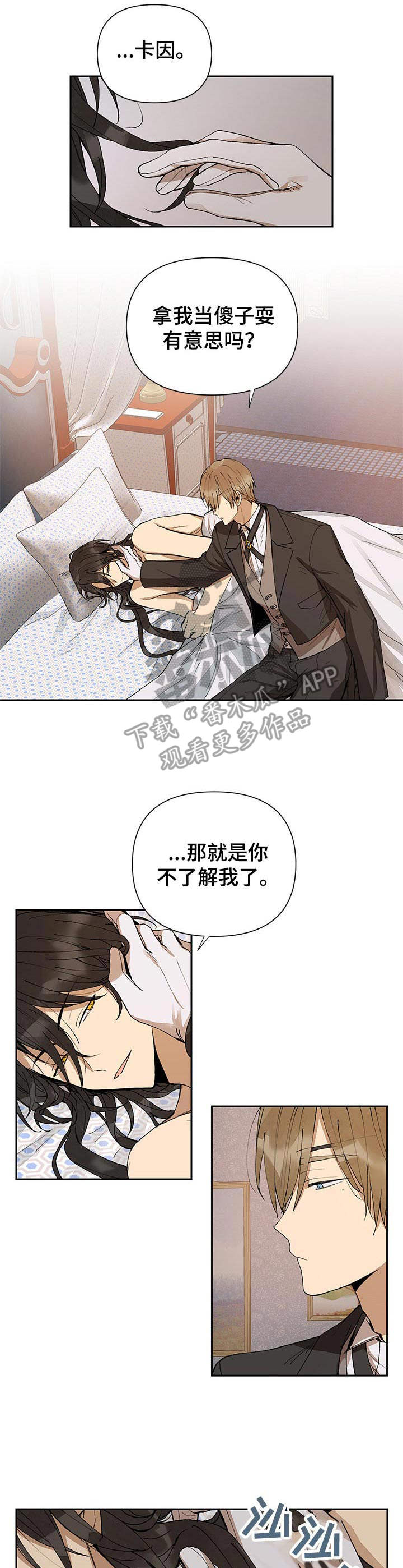 第3章：权限9