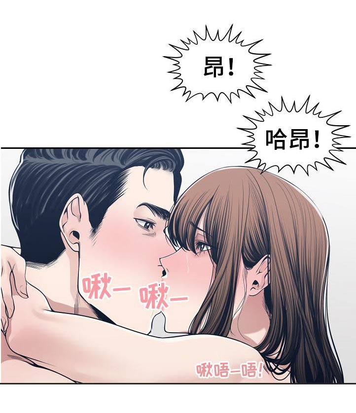 第61章：同时爱两个6