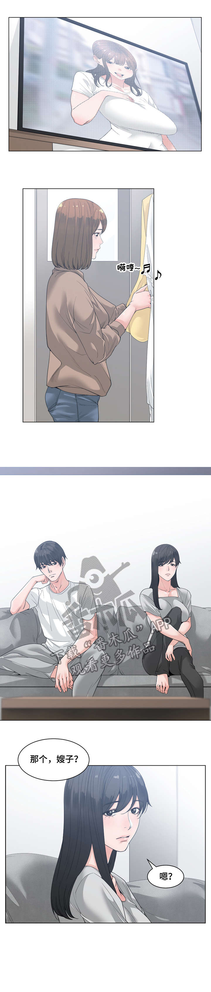 第14章：可靠4