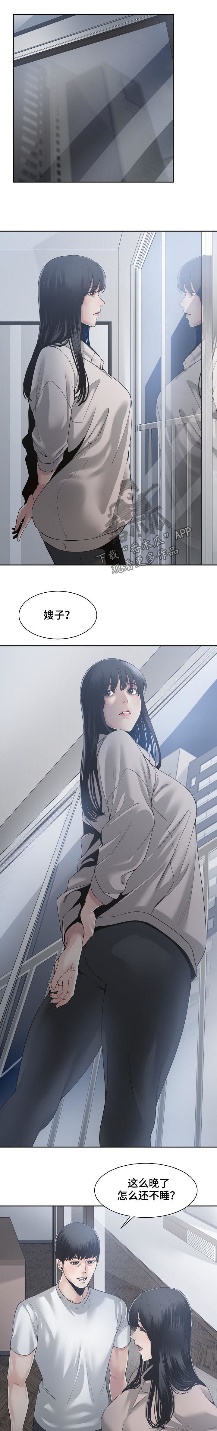第54章：夜会1