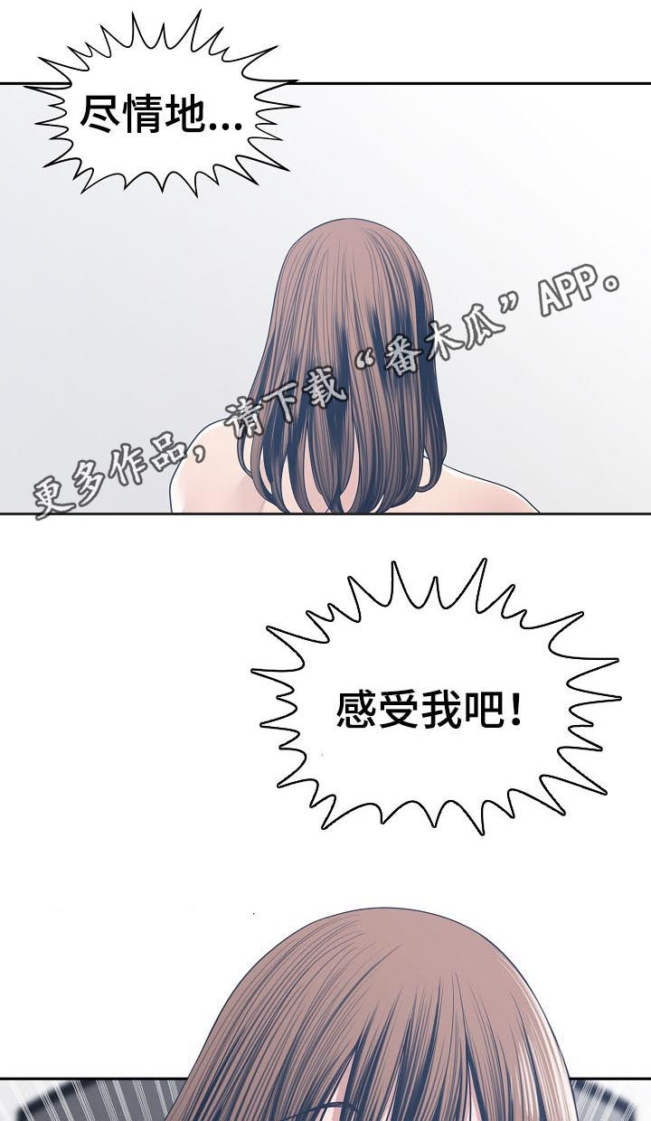 第59章：交换0