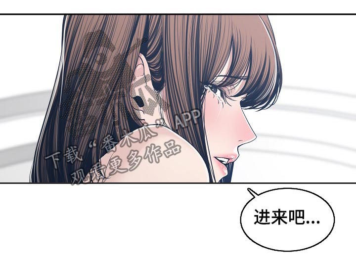 第61章：同时爱两个12